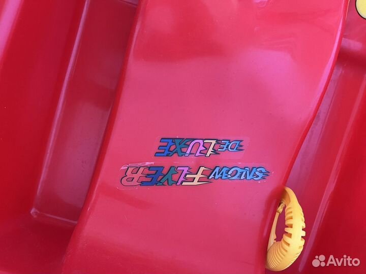 Санки Kettler Snow flyer deluxe сделаны в Германии