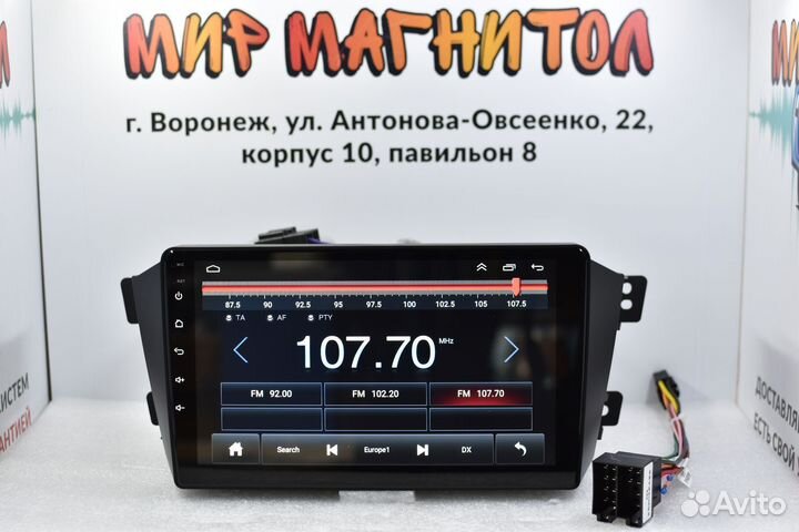 Магнитола Geely Emgrand X7 android