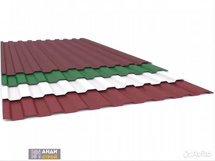 Профлист, профнастил