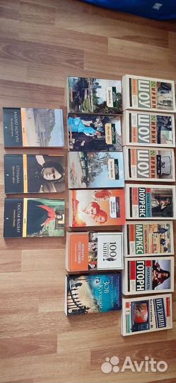 Книги разные