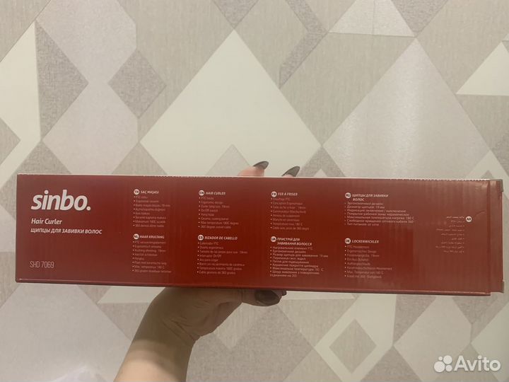 Электрощипцы Sinbo SHD 7069, плойка для локонов