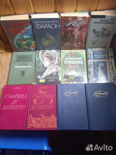 Книги-романы, детективы,сказки,учебники