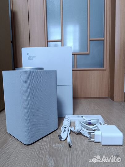 Яндекс станция Макс