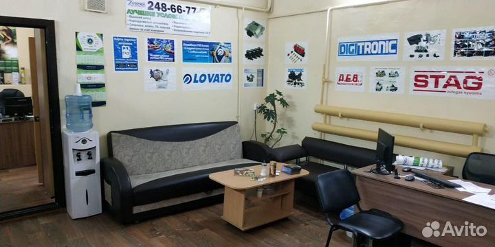 Гбо на авто Фильтр Lovato 38x20x38 клапана Гбо