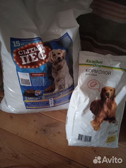 Сухой корм для собак