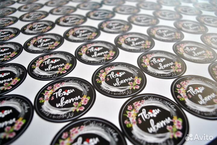 Наклейки, Стикеры, Этикетки, Плоттерная резка