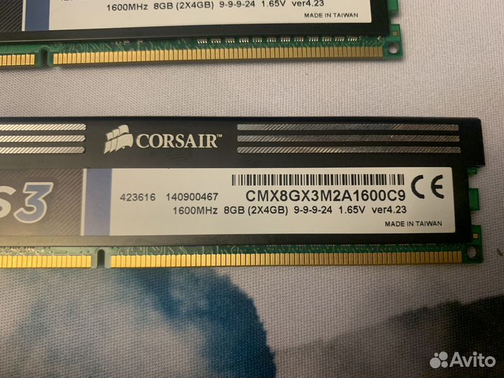 Оперативная память ddr3 8gb Corsair