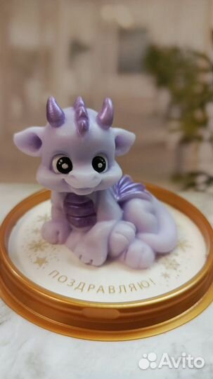 Дракон (мыло ручной работы)