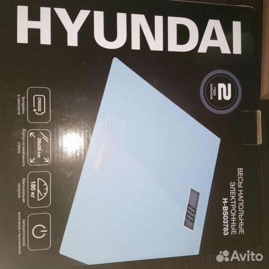 Весы напольные бу