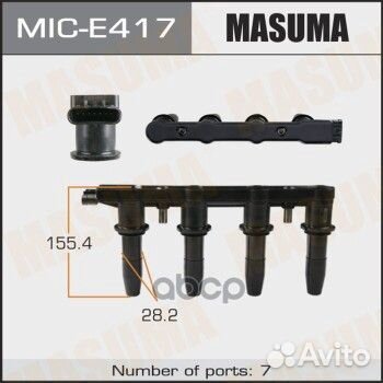 Катушка зажигания MIC-E417 Masuma