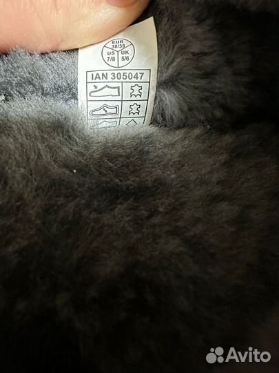 Тапочки овчина