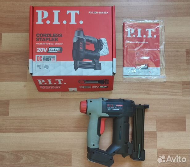 Степлер аккум PIT PST20H