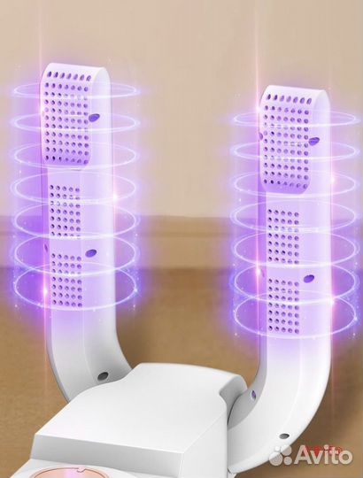 Сушилка Для Обуви