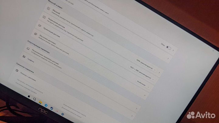 Игровой пк e5 2689/rx 574/24 RAM/HDD 1500 Гб