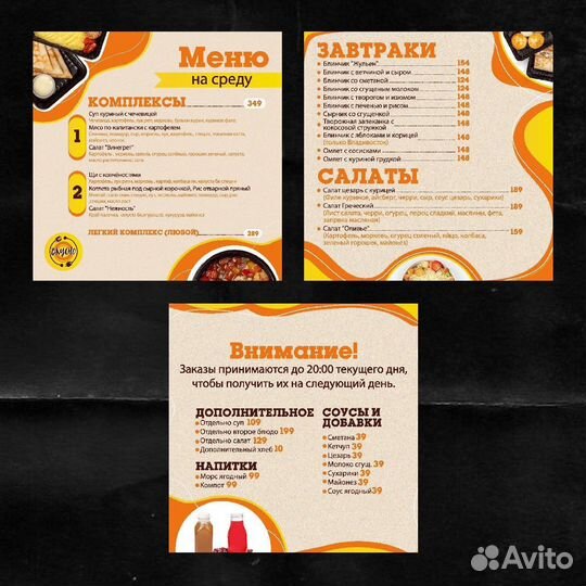 Графический дизайнер/презентации/логотипы