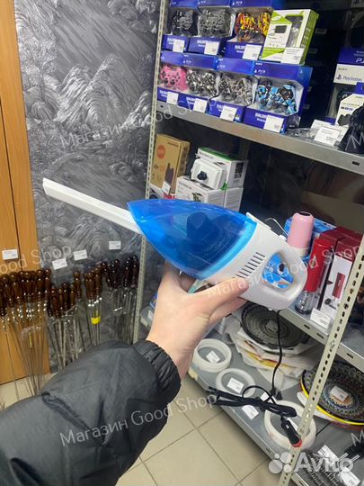 Автомобильный пылесос