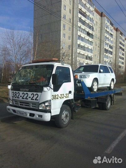 Эвакуатор Грузовой Эвакуатор