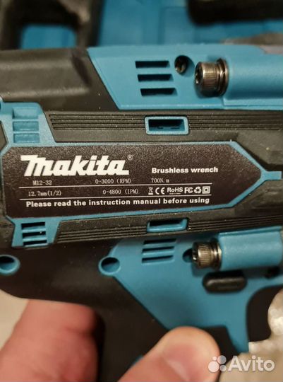 Гайковерт аккумуляторный Makita 700нм+ушм болгарка