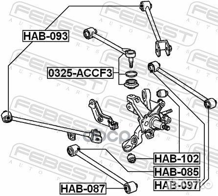 HAB-087 сайлентблок задней поперечной тяги acco