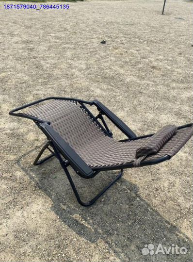Кресло шезлонг раскладное (Арт.15254)