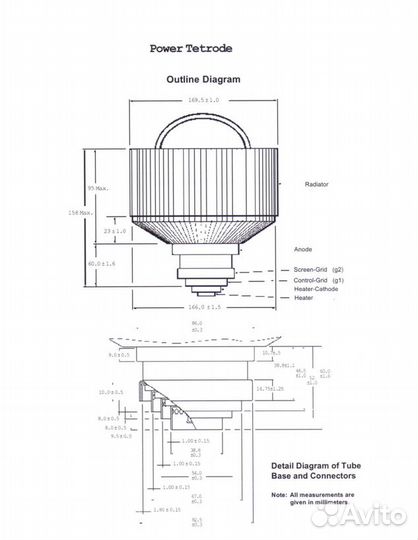 Мощная генераторная лампа TH-382 (TH382)