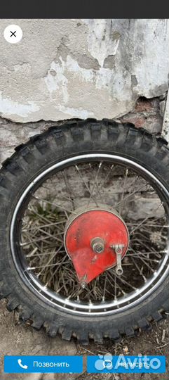 Заднее колесо в сборе Зид пилот 50 