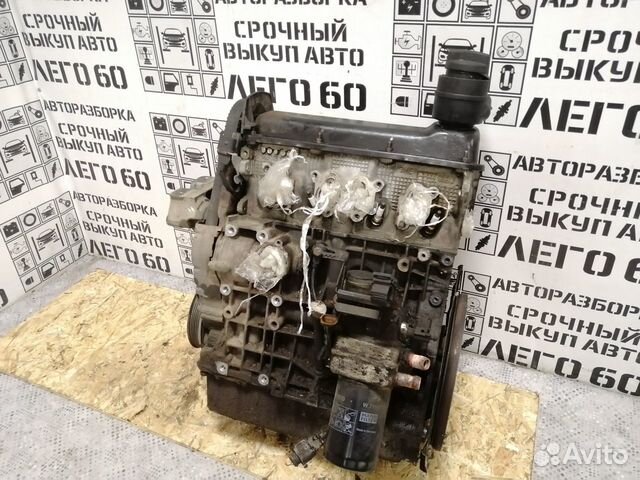 Двигатель для VW Golf IV/Bora 1.6 APF