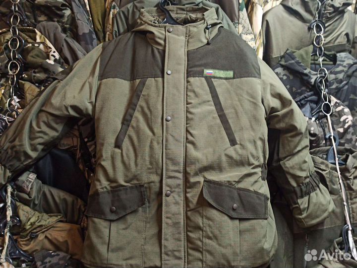 Костюм горка