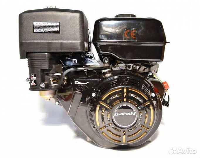 Двигатель Volkor 170F (7,0л.с.,шкив 20мм)(Япония)