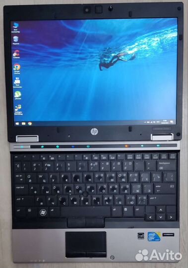 Hp elitebook 2540p: 12,1