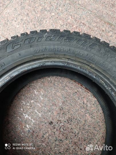 Cordiant Sno-Max 175/65 R14 82