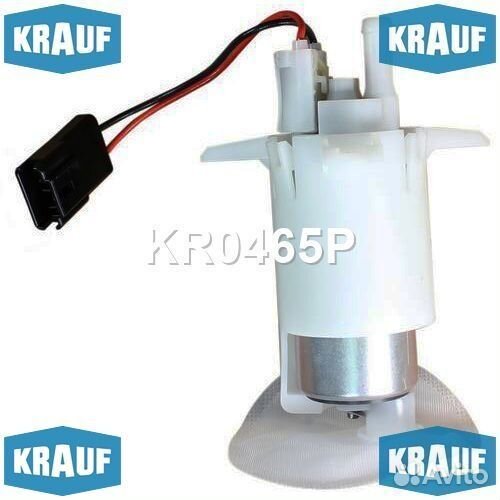 Бензонасос электрический