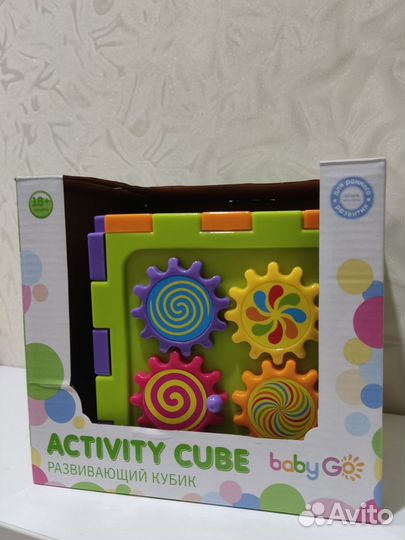 Развивающие игрушки кубик сортер