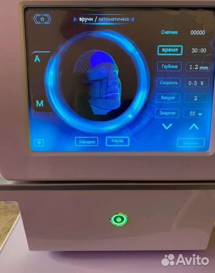 Игольчатый rf лифтинг массажер