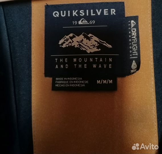 Сноубордическая куртка Quicksilver
