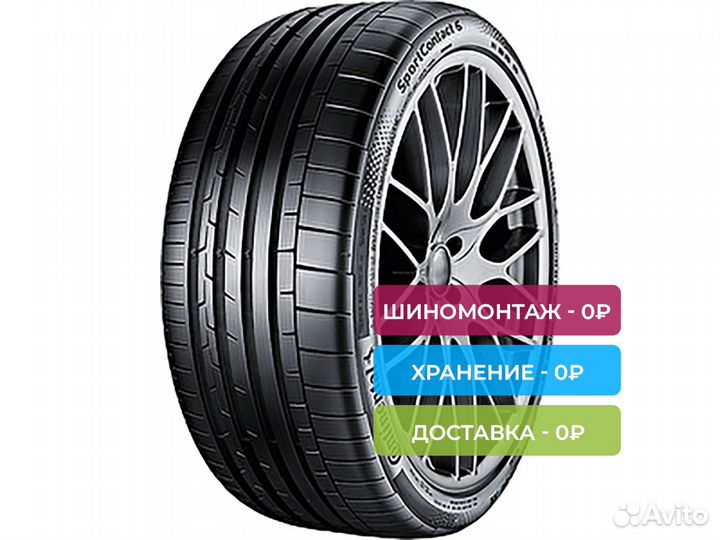 Continental SportContact 6 335/30 R24 112Y