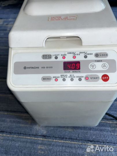 Хлебопечь Hitachi HB-B100, 220 V. 700W/Япония