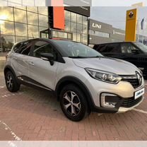 Renault Kaptur 1.6 CVT, 2020, 92 000 км, с пробегом, цена 1 545 585 руб.