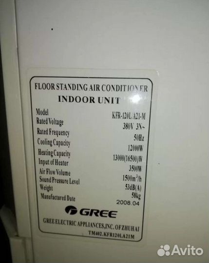 Кондиционер Gree KFR-120LW/A21-M