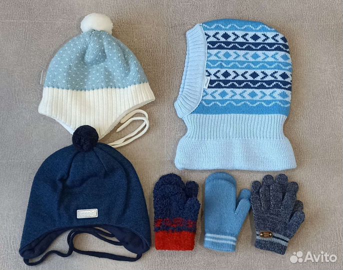 Шапки для мальчика (пакетом)