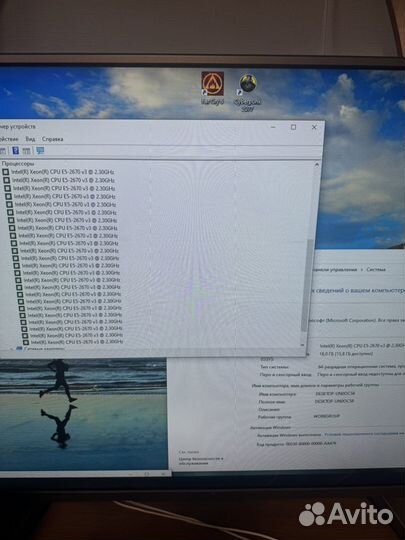 Игровой топ 2024