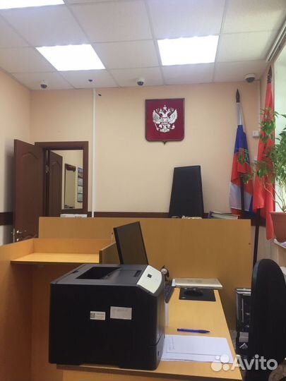 Юрист / Автоюрист