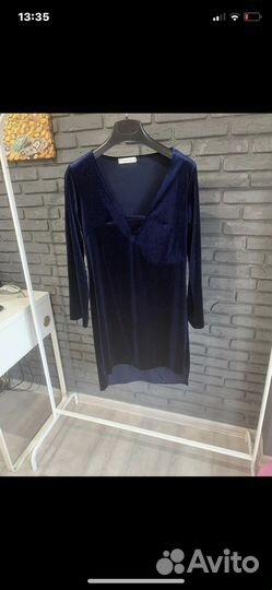 Одежда обмен