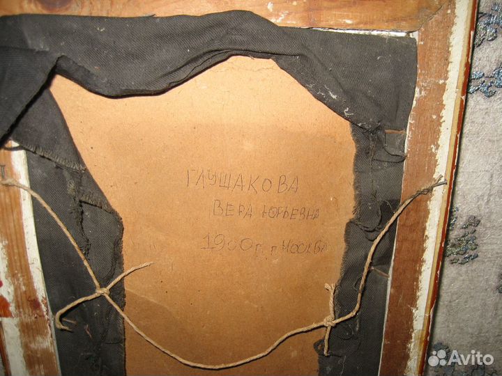 Картина цветы,мулине (нач.19в)