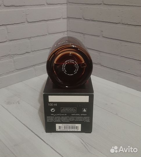 Christian Dior - Fahrenheit