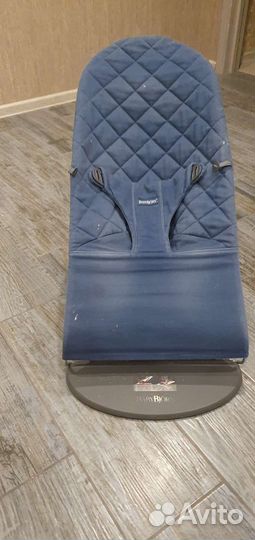 Babybjorn кресло шезлонг