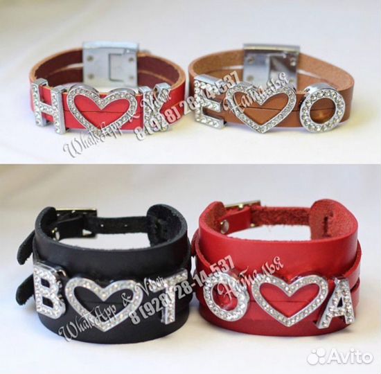 Наборные брелоки и браслеты