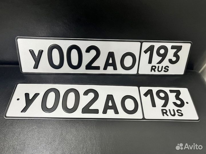 Изготовление дубликатов гос номеров