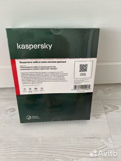 Антивирус kaspersky