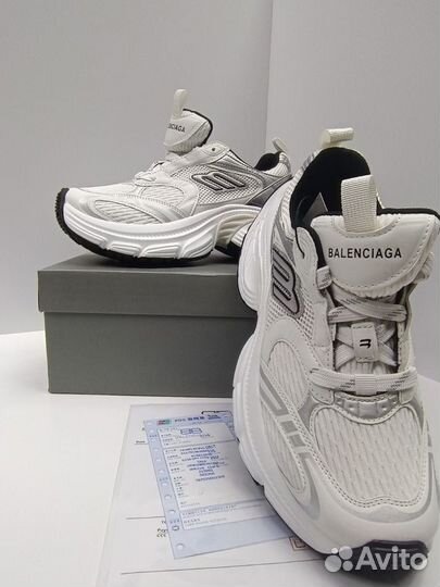 Balenciaga